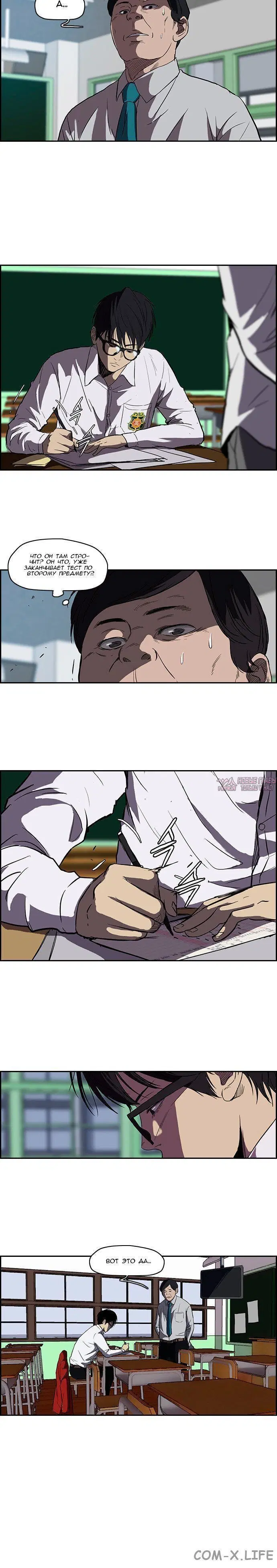 Page 1.001000000