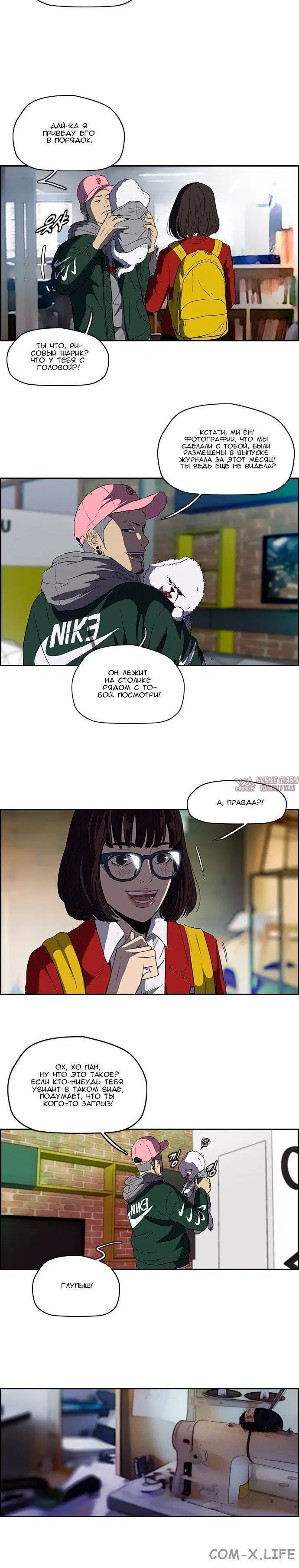 Page 1.001000000
