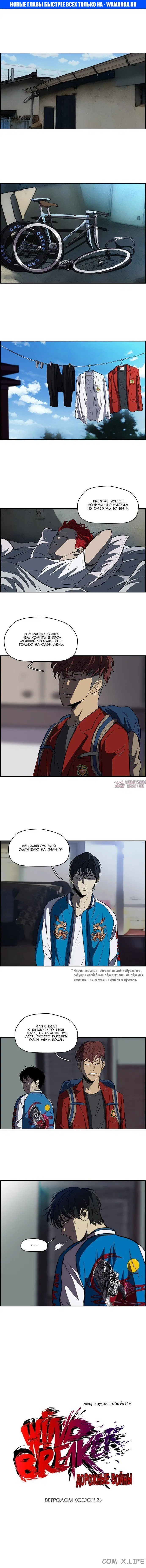 Page 1.000000000