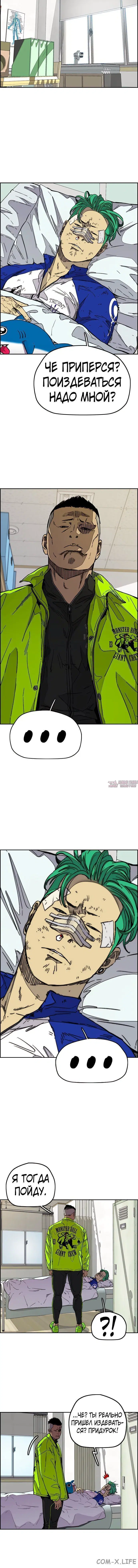 Page 1.001000000