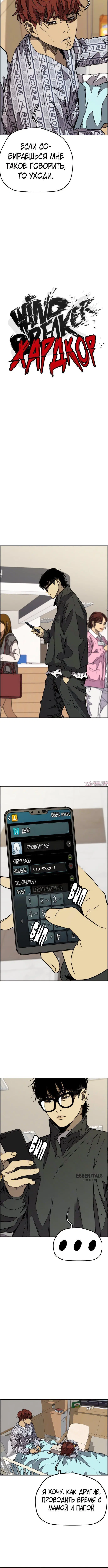Page 1.001000000