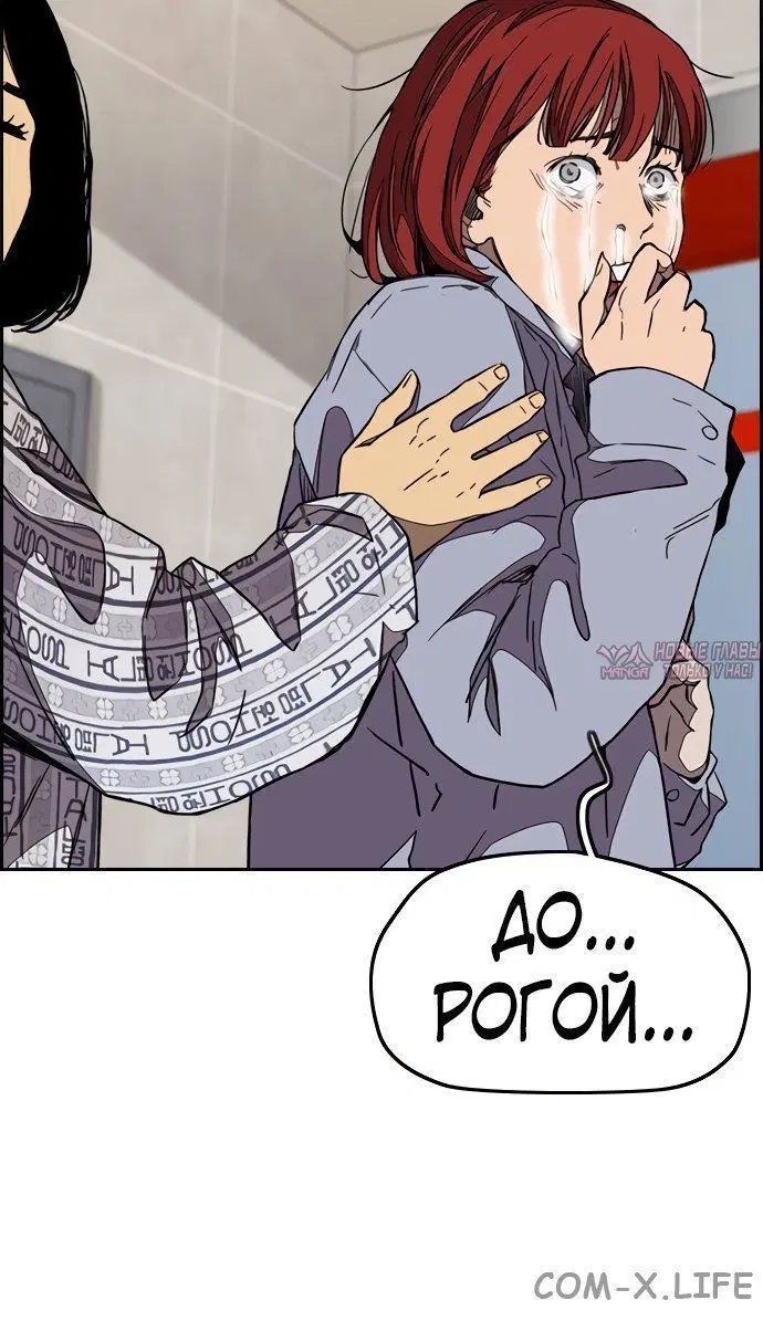 Page 1.002000000
