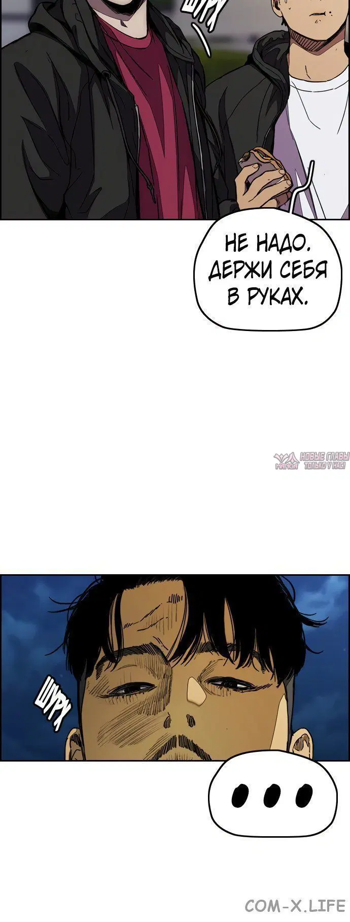 Page 1.002000000