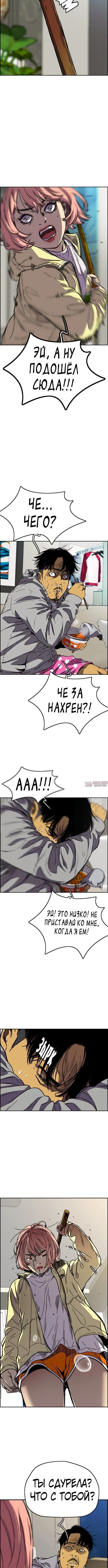 Page 1.001000000