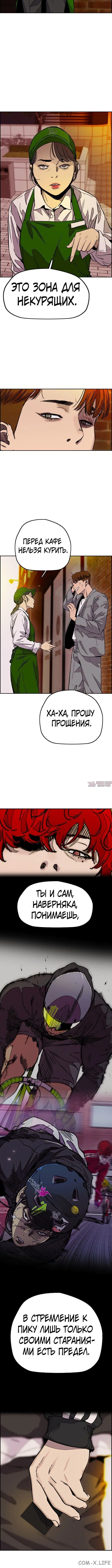 Page 1.001000000