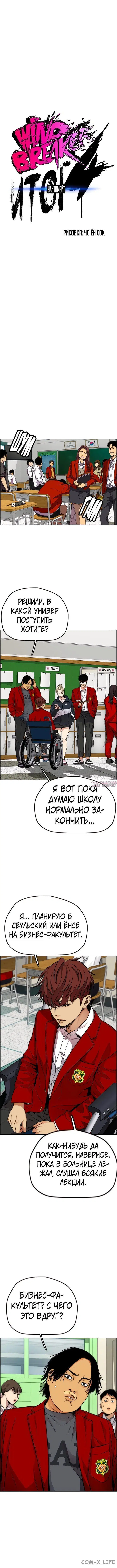 Page 1.001000000