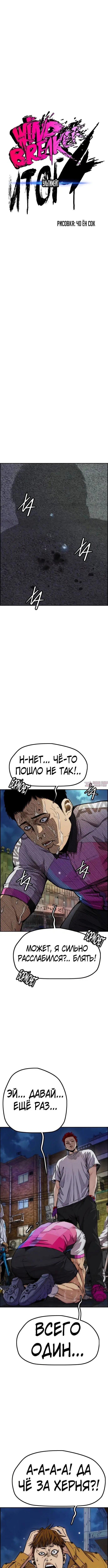 Page 1.001000000