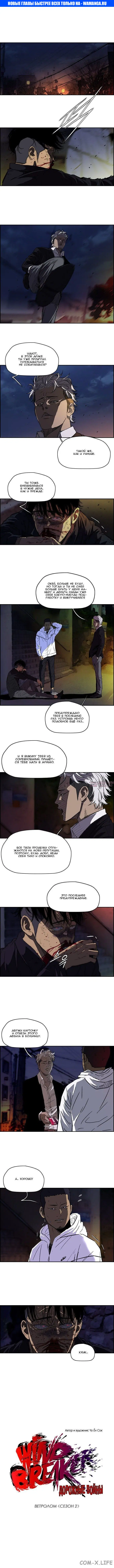 Page 1.000000000