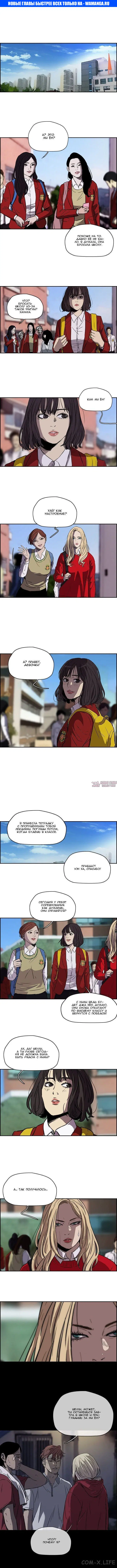 Page 1.000000000