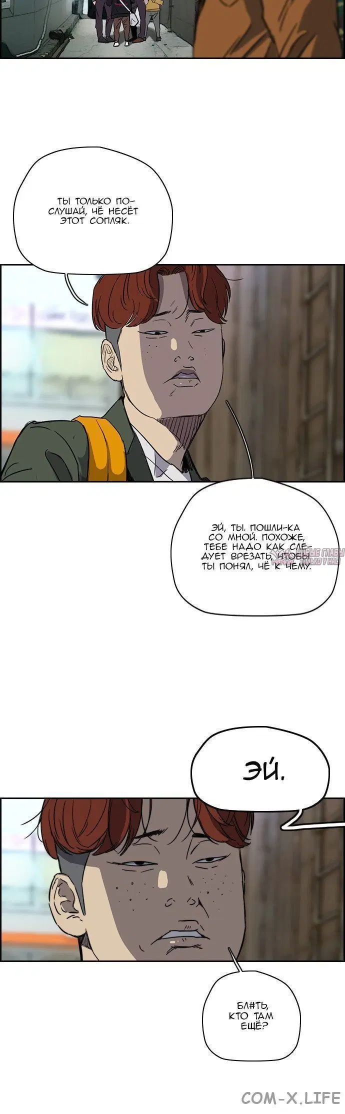 Page 1.001000000