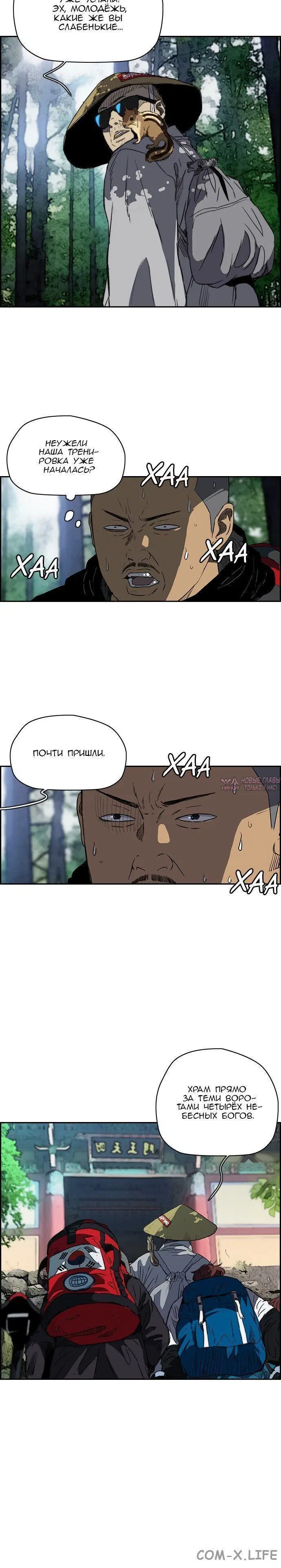 Page 1.001000000