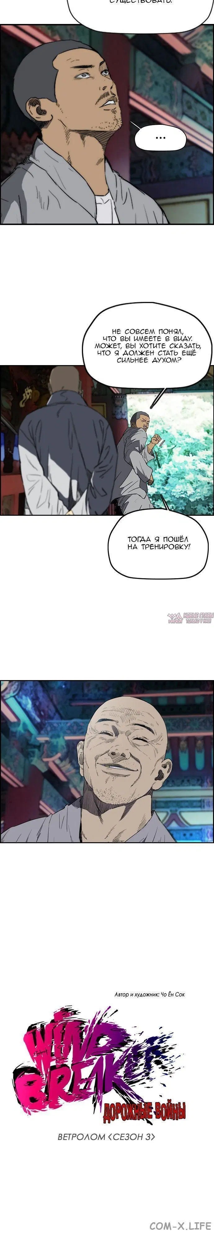 Page 1.001000000
