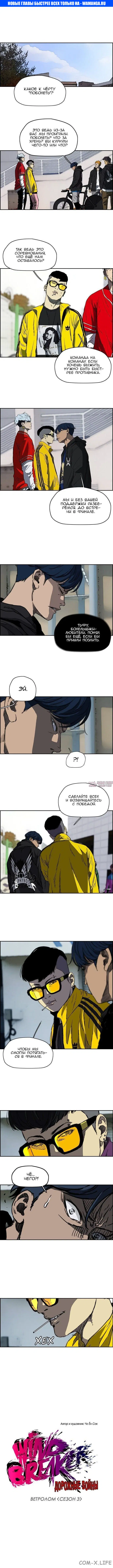 Page 1.000000000