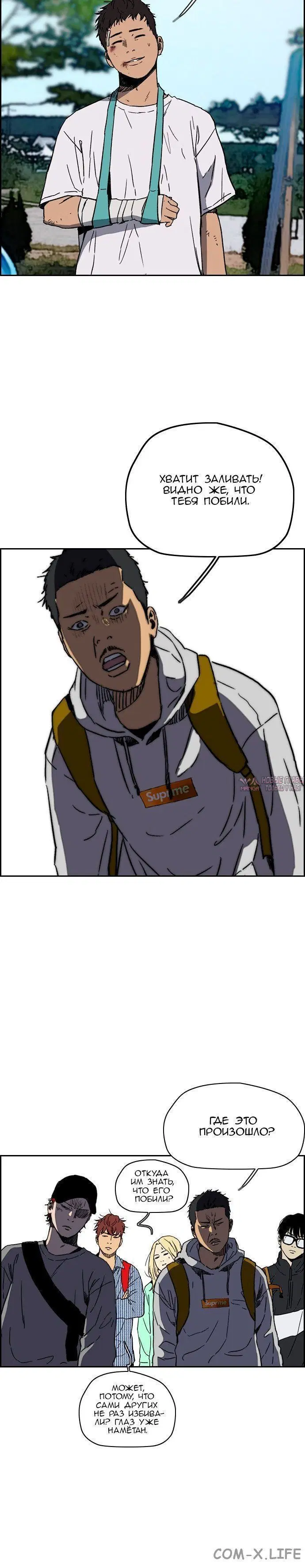 Page 1.001000000