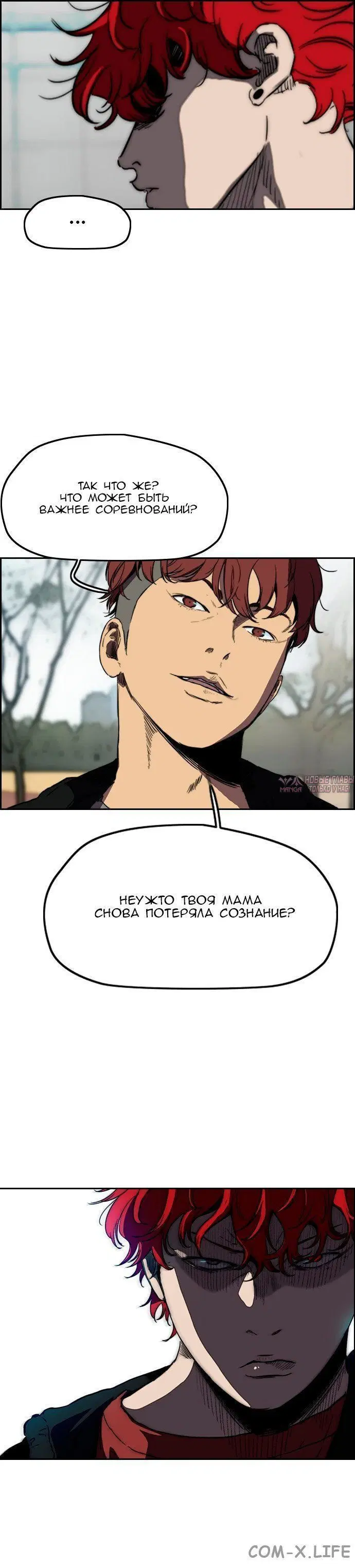 Page 1.001000000