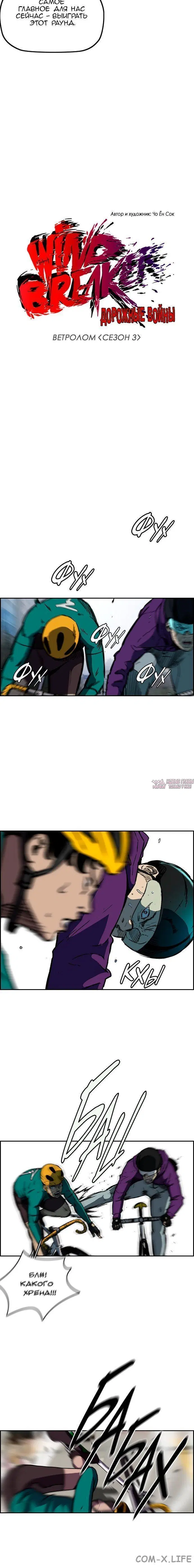 Page 1.001000000