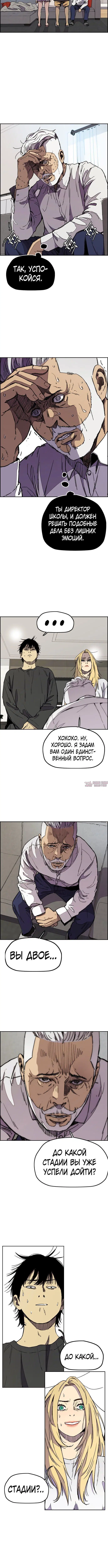 Page 1.001000000