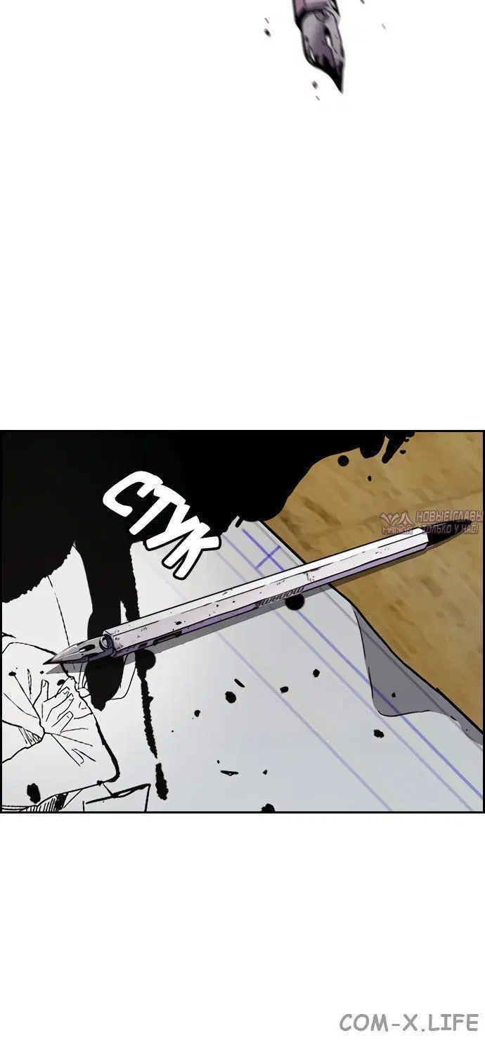 Page 1.002000000