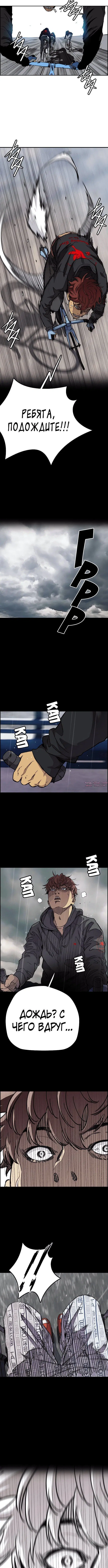 Page 1.001000000