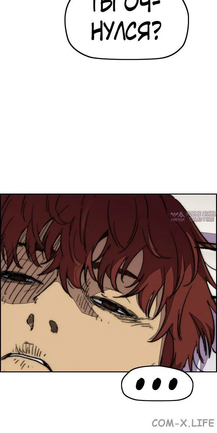 Page 1.002000000