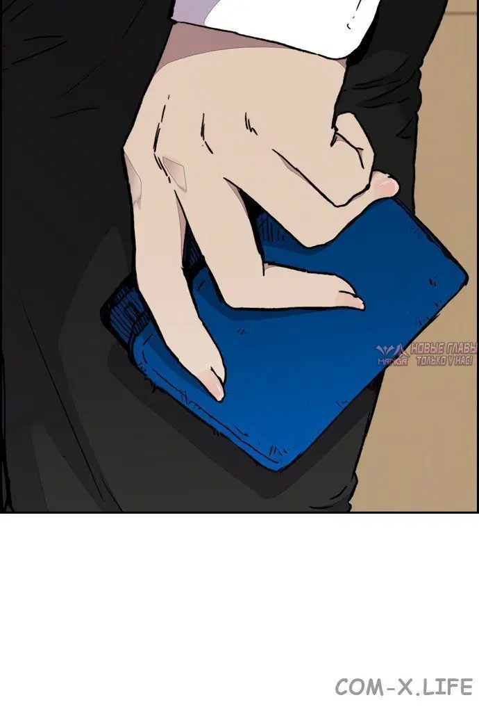 Page 1.002000000