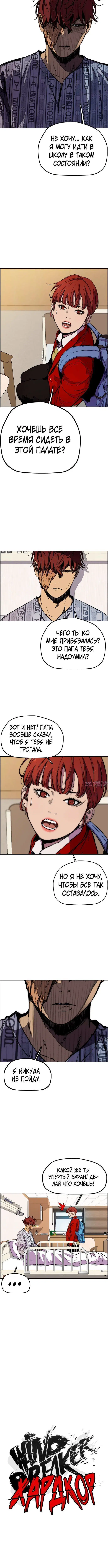 Page 1.001000000