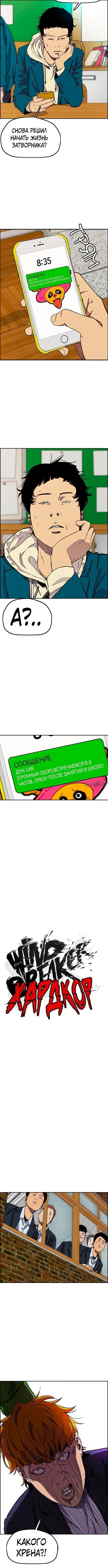Page 1.001000000