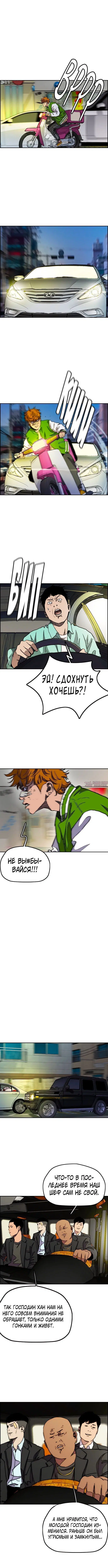 Page 1.001000000