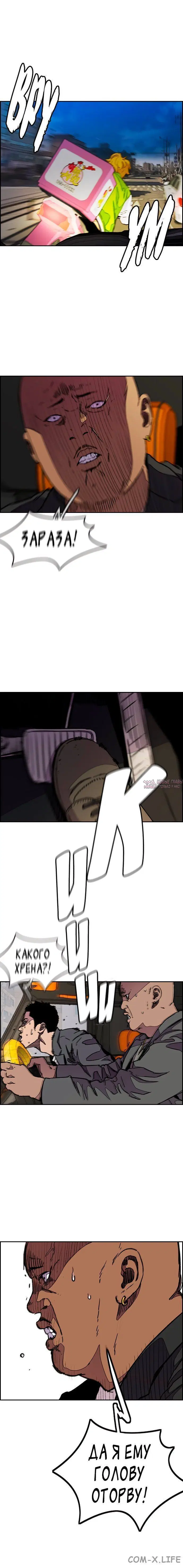 Page 1.002000000