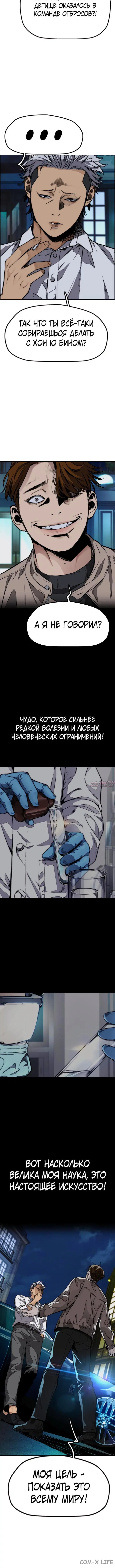 Page 1.001000000