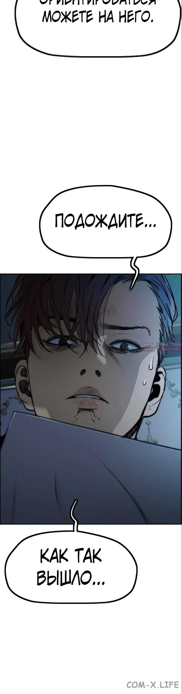 Page 1.002000000