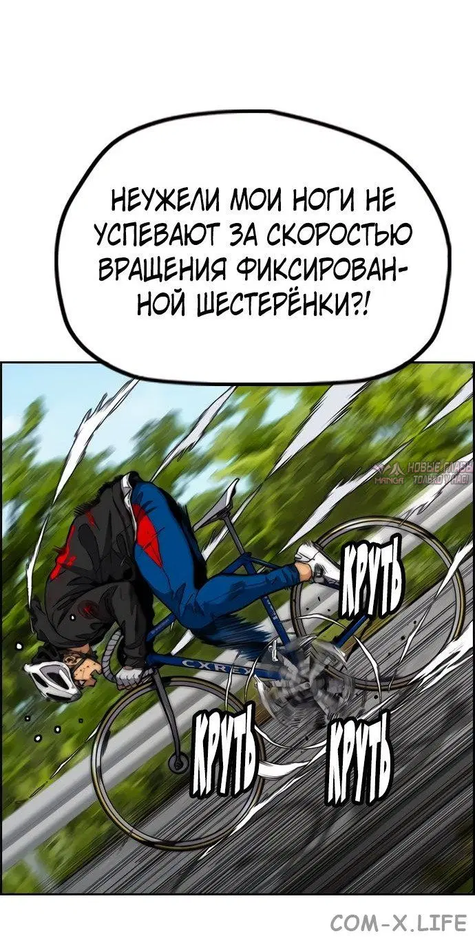 Page 118.000000000