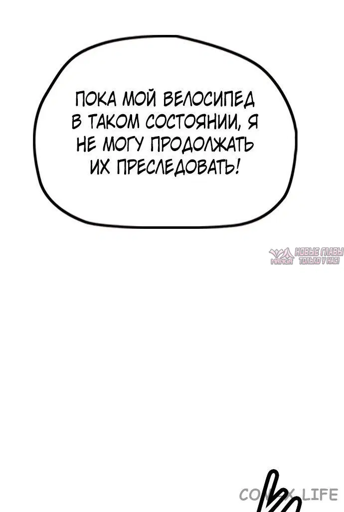 Page 119.000000000