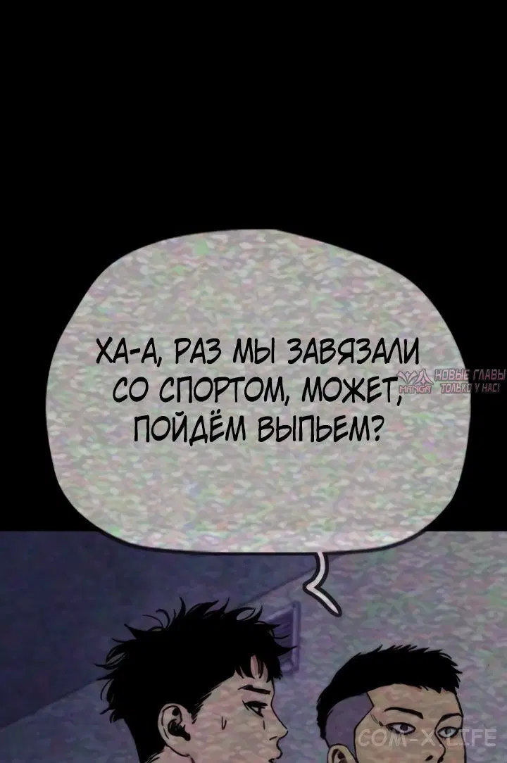 Page 119.000000000
