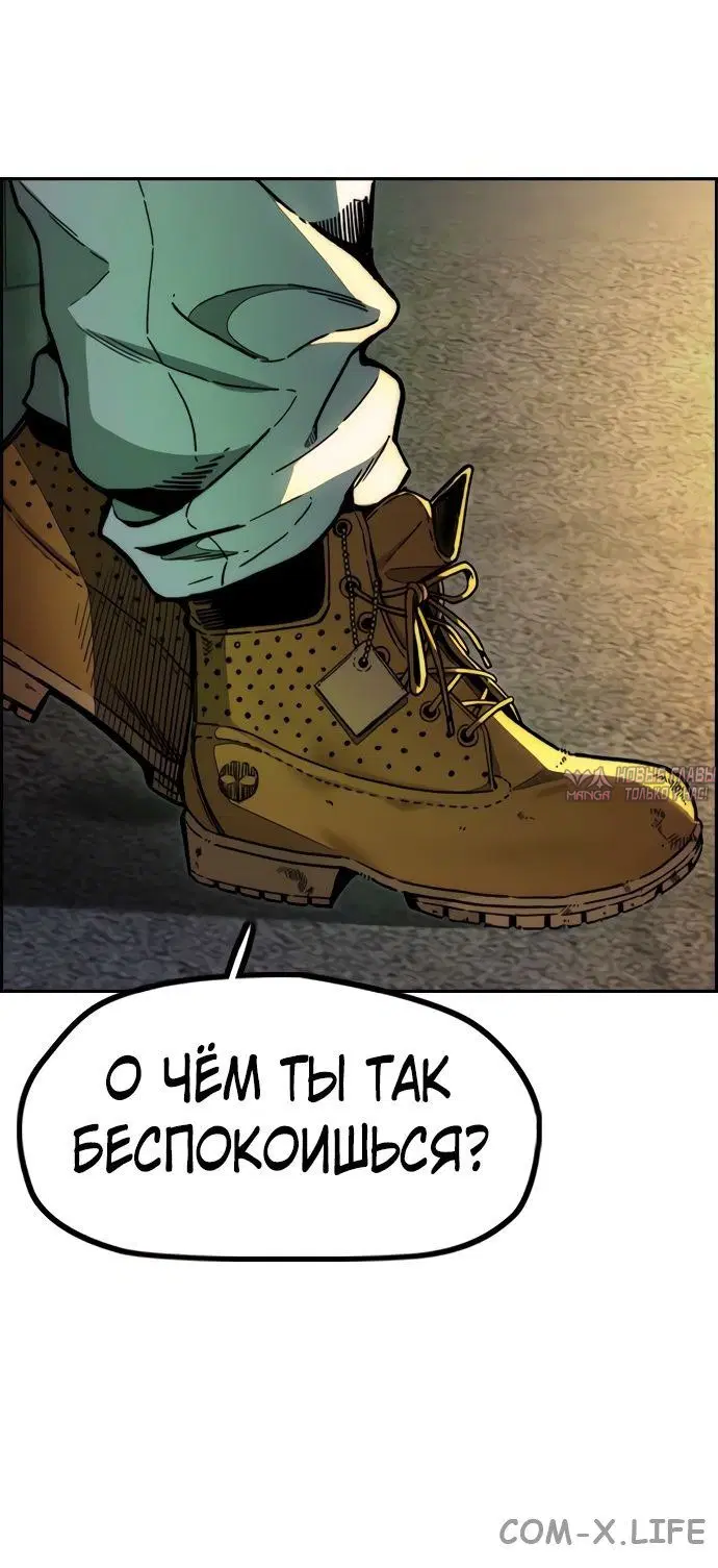 Page 119.000000000