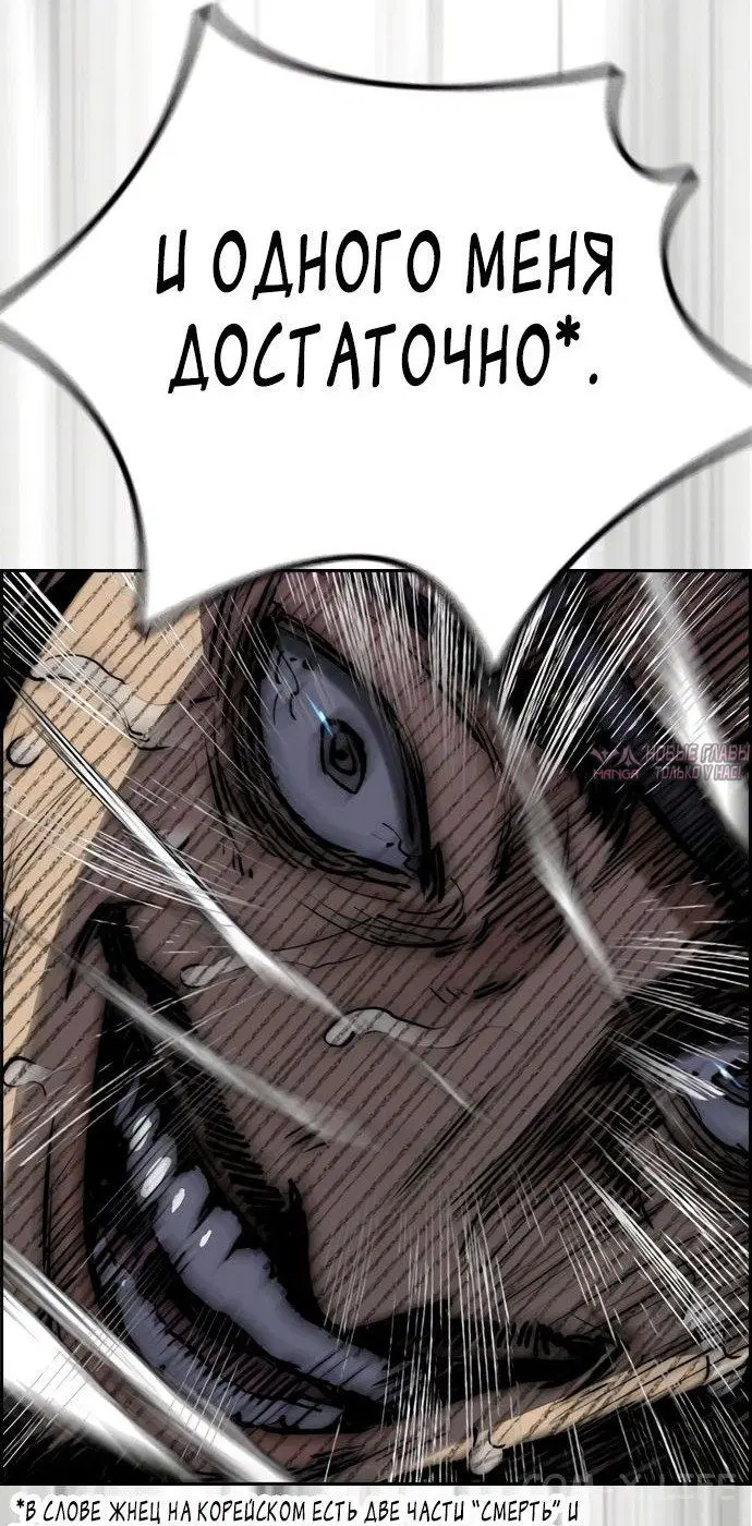 Page 110.000000000