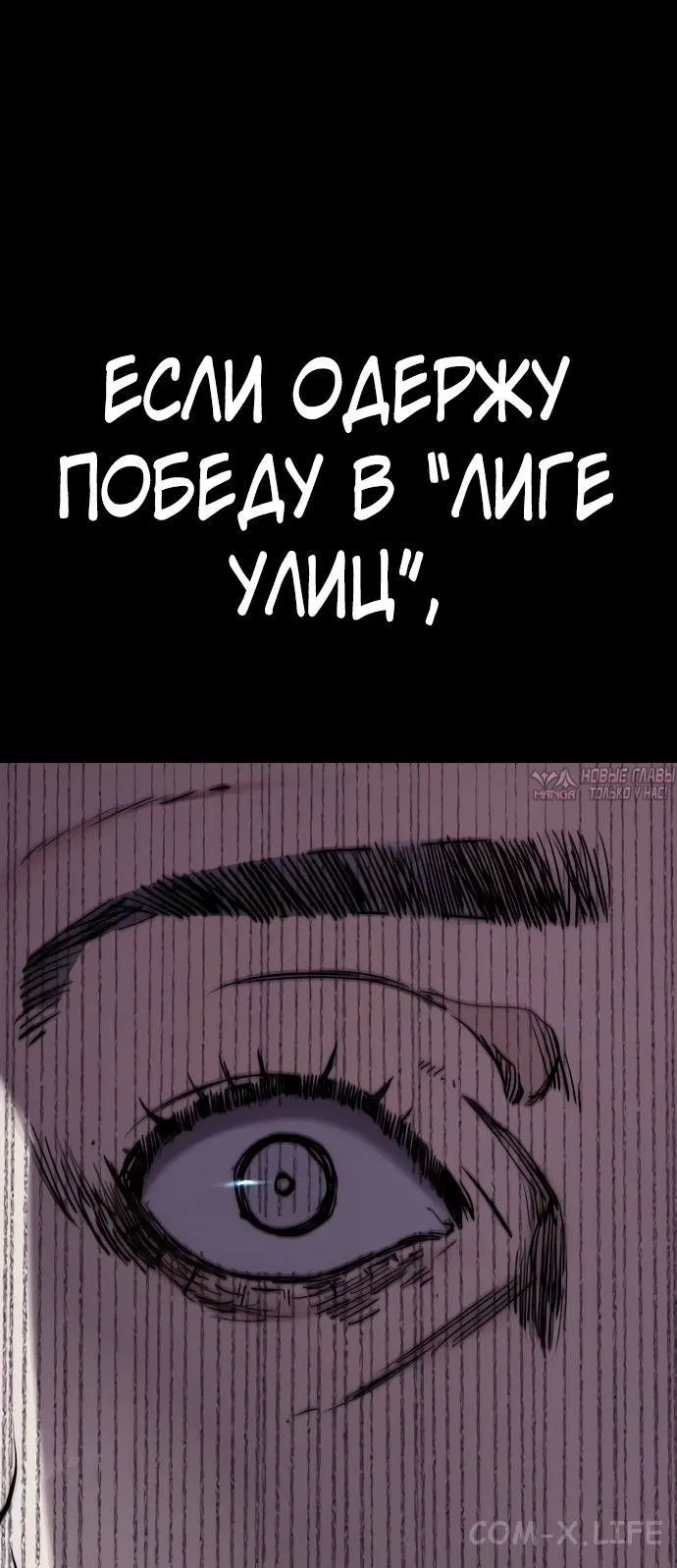 Page 110.000000000