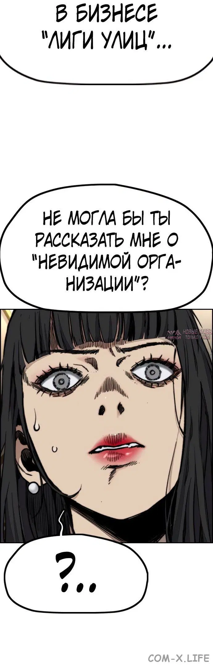 Page 110.000000000