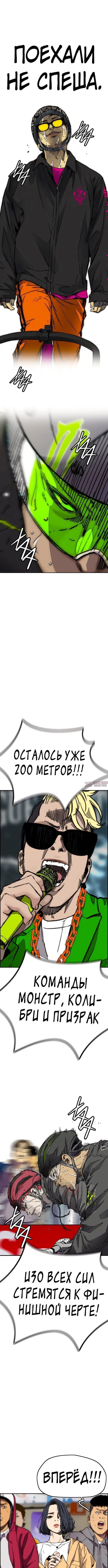 Page 11.000000000