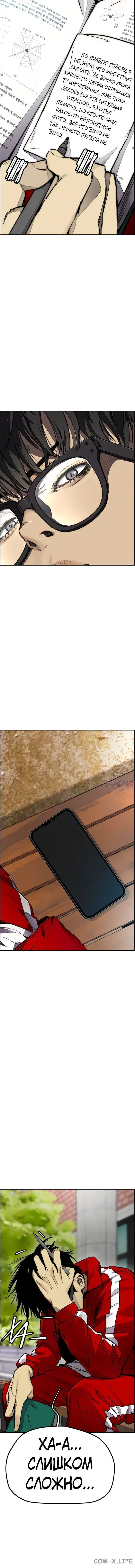 Page 11.001000000