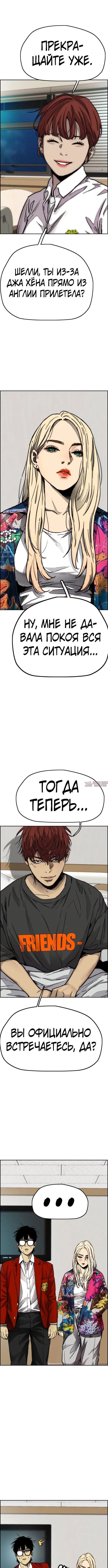 Page 11.000000000
