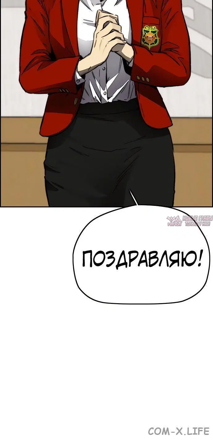 Page 11.002000000