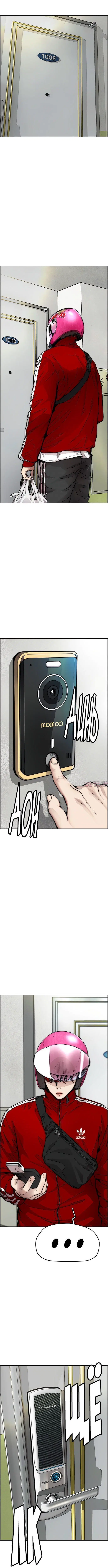 Page 11.000000000