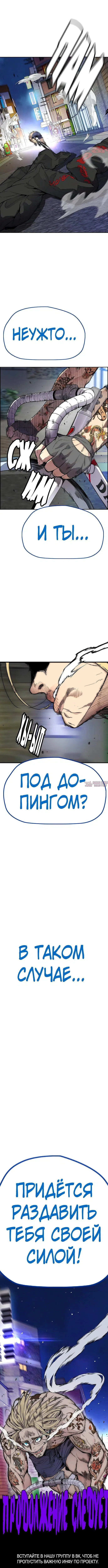 Page 11.000000000