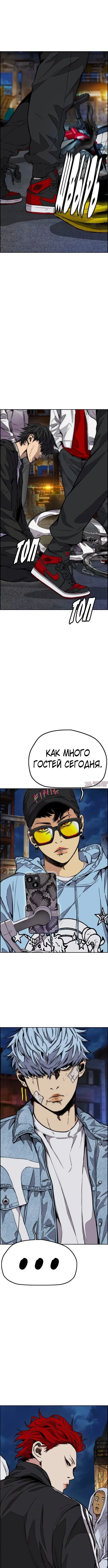 Page 11.000000000