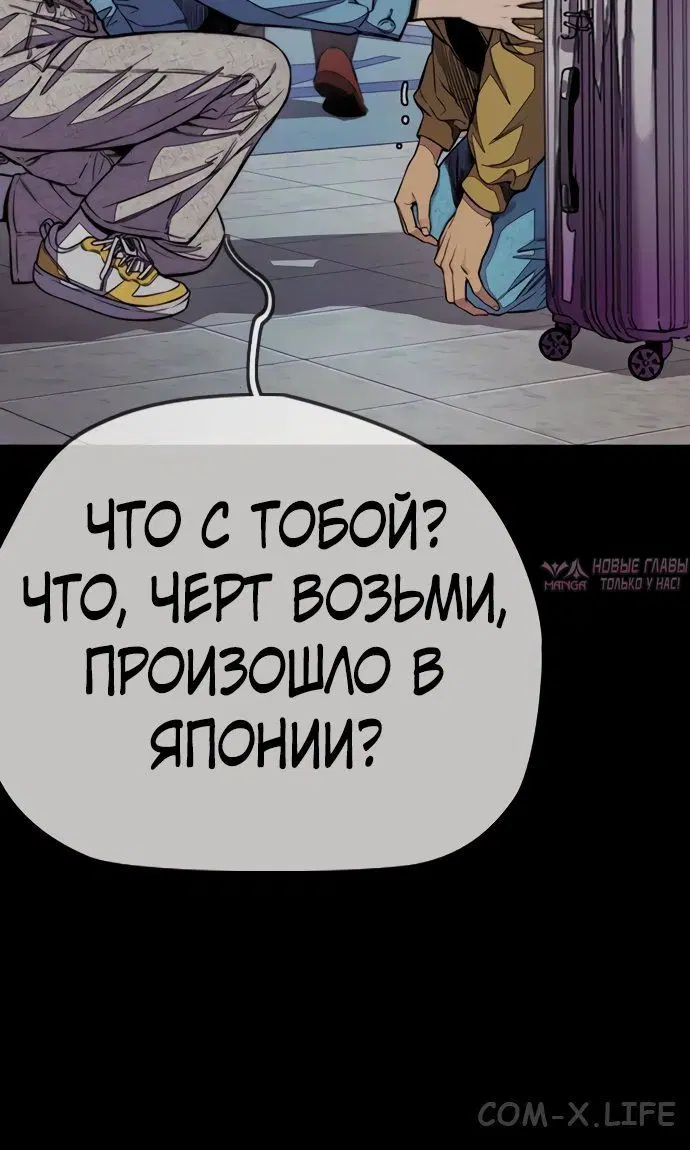 Page 11.002000000