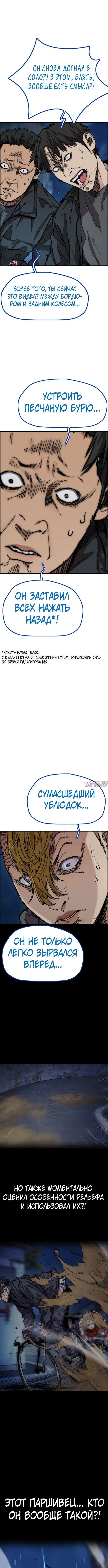 Page 11.000000000
