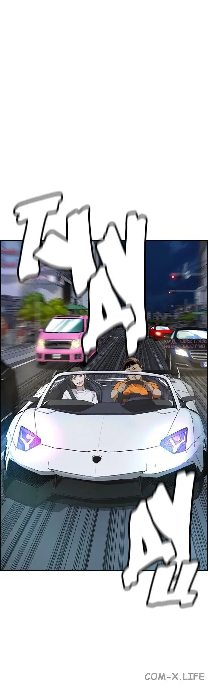 Page 11.002000000