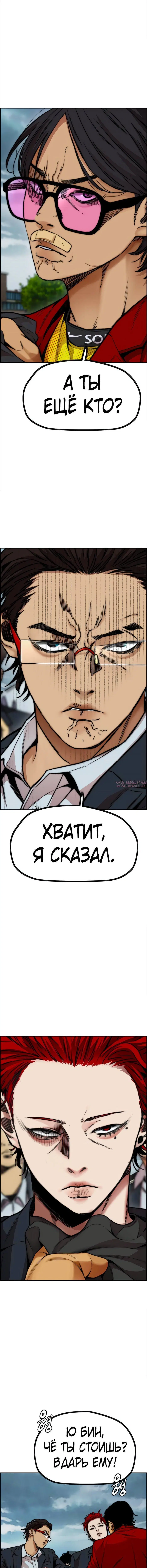 Page 11.001000000