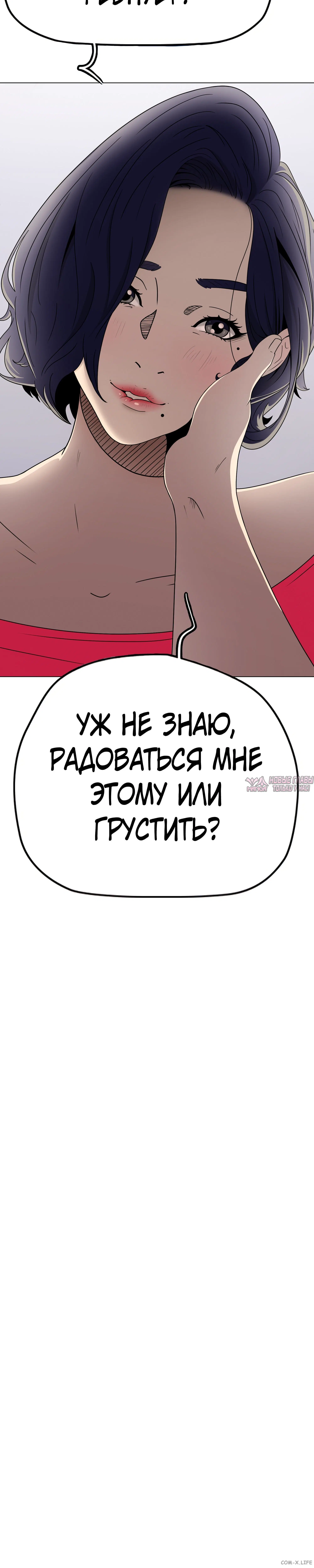 Page 11.001000000